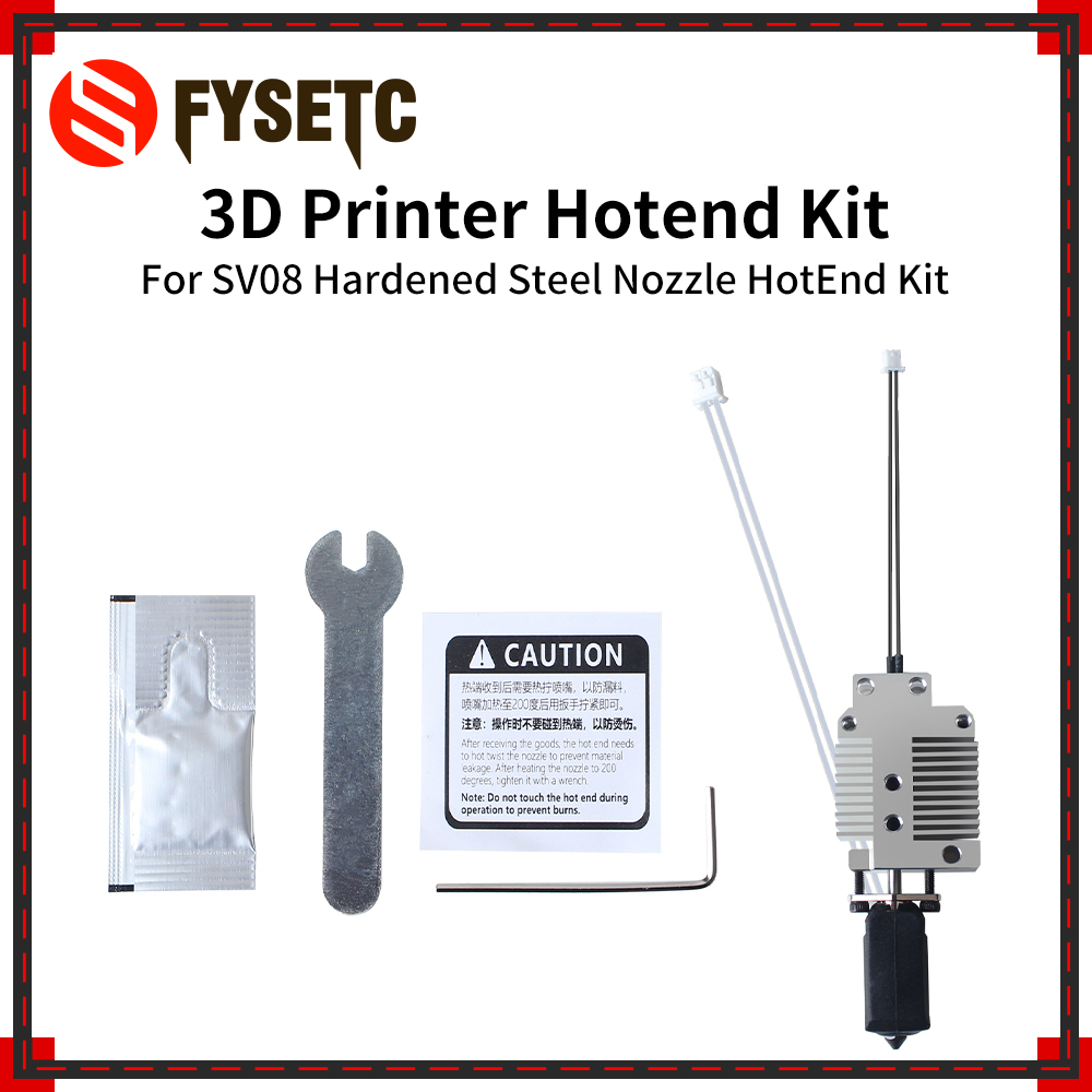 Nozzle 0.4Mm Hardened - For SV08 Upgraded Hardened Steel Nozzle