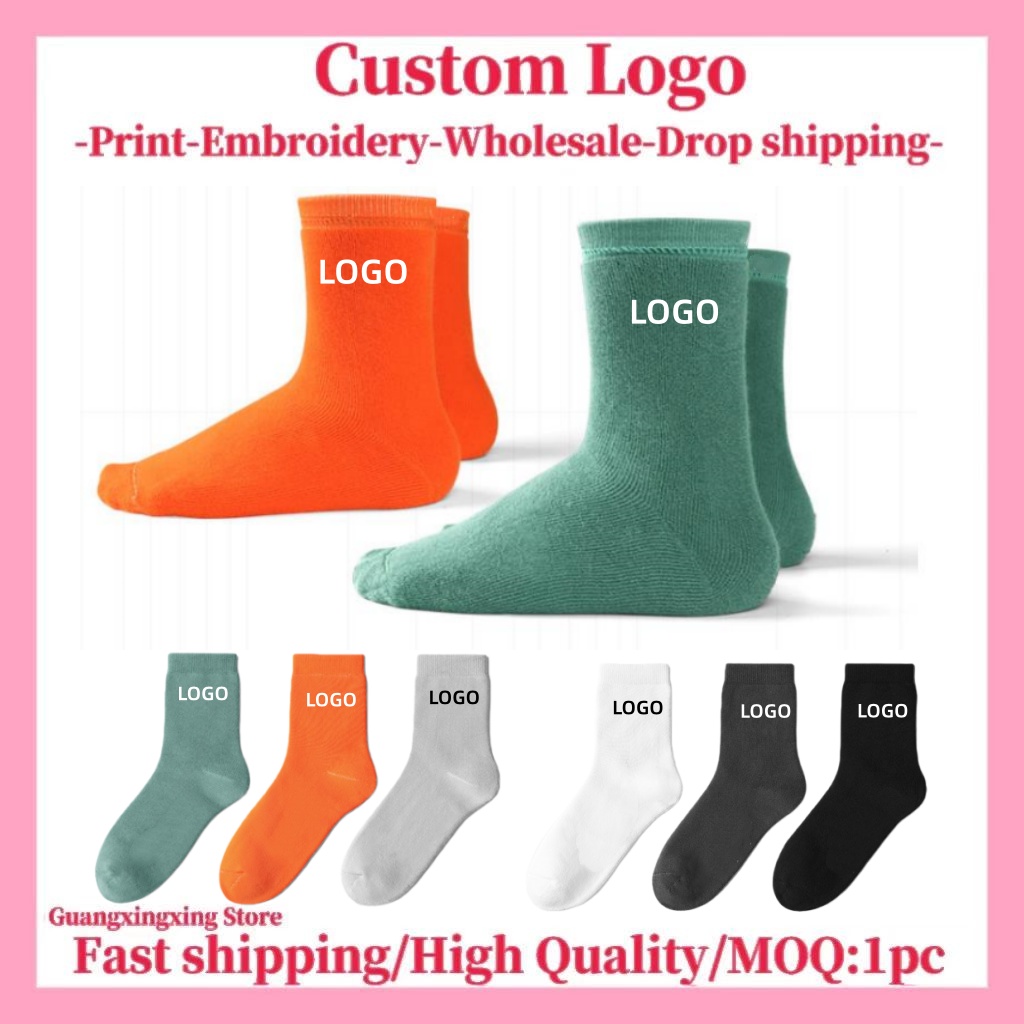 Customized Logo for socks Cust - огляд і ціна 3D Printing Logo