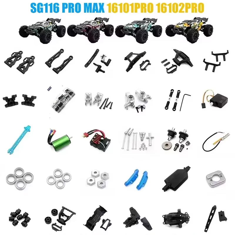 SG116 PRO MAX 16101 16102 PRO  - огляд і ціна Lead Screw Stepper