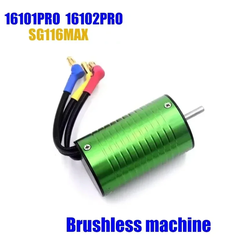 SG116 PRO MAX 16101 16102 PRO  - огляд і ціна Lead Screw Stepper