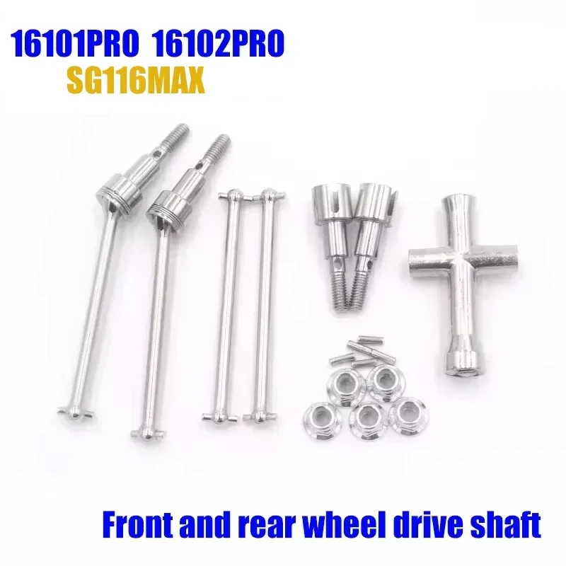 SG116 PRO MAX 16101 16102 PRO  - огляд і ціна Lead Screw Stepper