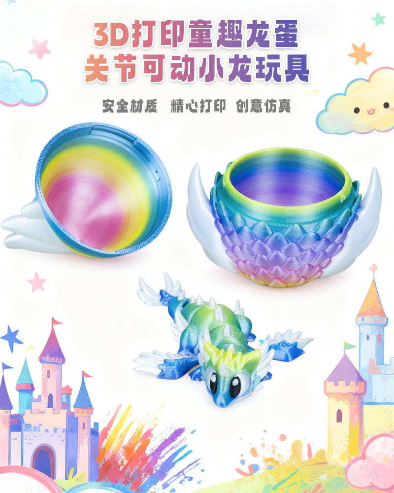 Gradient 3D Printed Dragon Egg - огляд і ціна 3D Printing Egg