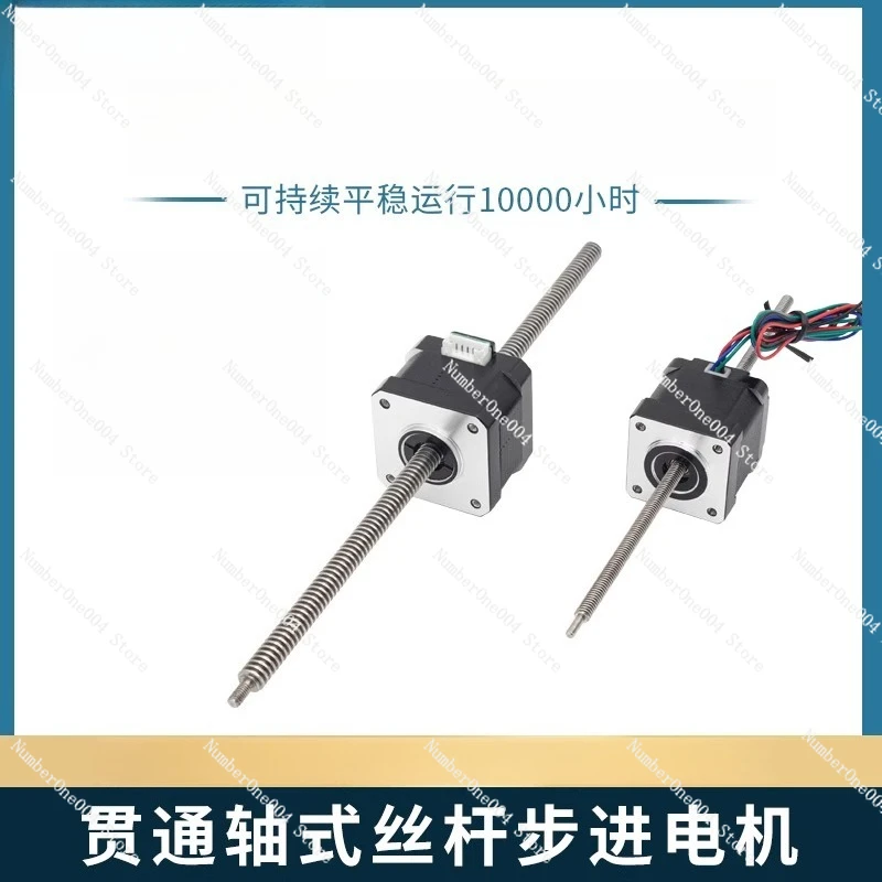 For Through Type Linear Steppe - огляд і ціна Lead Screw Stepper