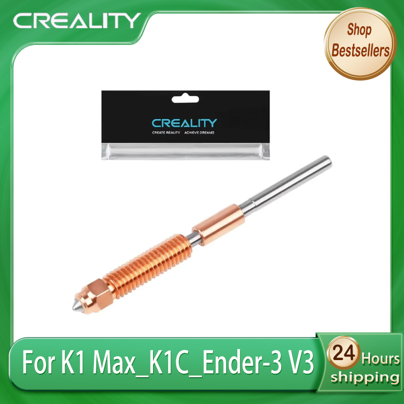 Creality Quick-Swap Nozzle 0.4 - огляд і ціна Nozzle 0.4Mm Hardened