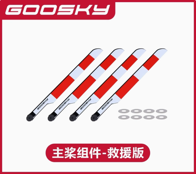 NEW Goosky E2 GPS Air Rescue V - огляд і ціна Lead Screw Stepper