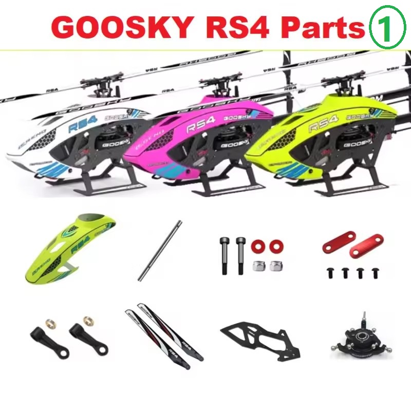 GOOSKY RS4 RC Helicopter Spare - огляд і ціна Lead Screw Stepper