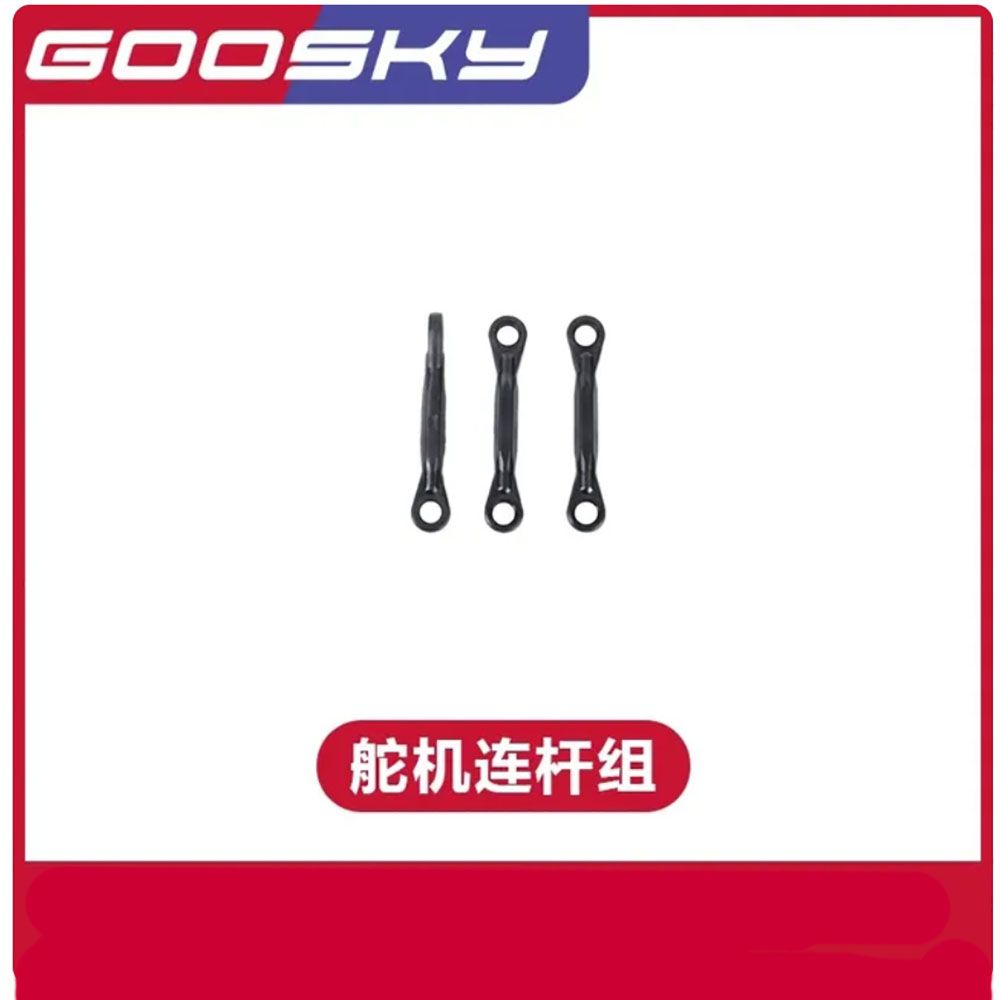GOOSKY RS4 RC Helicopter Spare - огляд і ціна Lead Screw Stepper